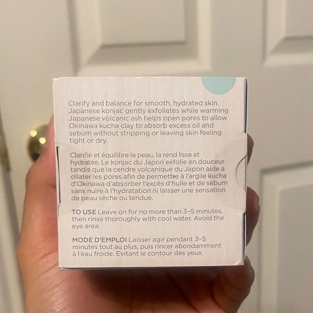 Tatcha Clarifying Clay Mask in Elegant White and Gold